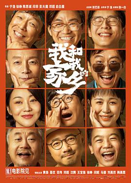 香蕉色香蕉在线视频