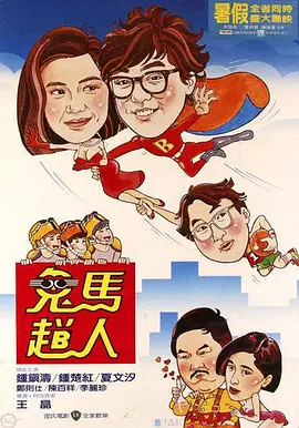 亚洲国产欧美久久香综合